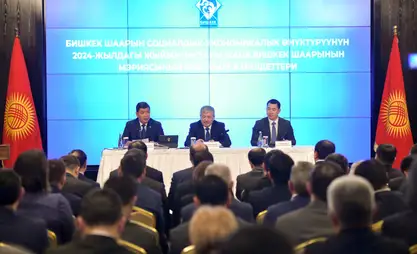 Бишкектеги муниципалдык менчикти ижарага берүүдөн 7,2 млрд сом чогултулду