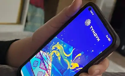 Баланы  мектепке “Tunduk” тиркемеси аркылуу кантип каттоо керек. Жол-жобосу