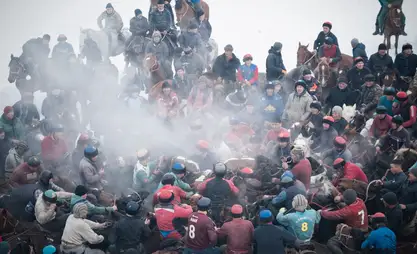 УКМК аламан улак менен көк бөрүнүн айырмасын  жана жаңы федерация эмне себептен түзүлгөнүн айтты