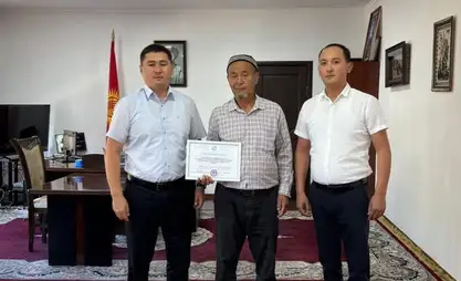 Өрттөн жабыркаган жаранга 231 миң сом компенсация төлөндү