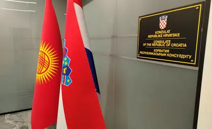 Бишкекте Хорватиянын консулдугу ачылды