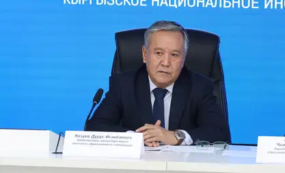 Өлкөдө 17-февралдан тарта жалпы республикалык тестирлөөгө каттоо башталды