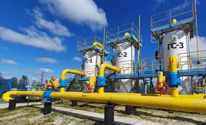Евробиримдикте жаратылыш газынын баасы дээрлик 90%га жогорулады