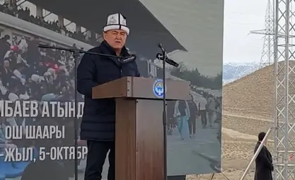 Камчыбек Ташиев: Тажикстан менен чек ара маселеси толук чечилди
