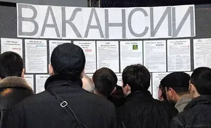 Кыргызстанда 5500 бош иш орду бар: Кайсы адистер талап кылынууда?