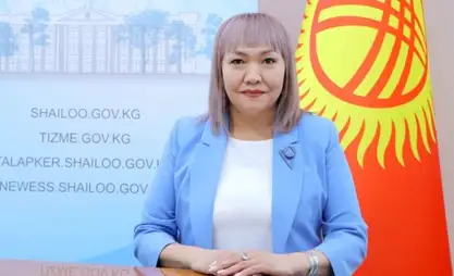 Нургүл Аднаева саламаттыкты сактоо министринин орун басары болуп дайындалды