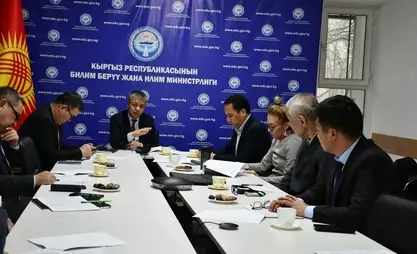 Билим берүү министрлигинде илимий-техникалык кеңештин жыйыны өттү