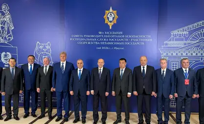 КМШнын атайын кызматтары практикалык чараларды бекитишти