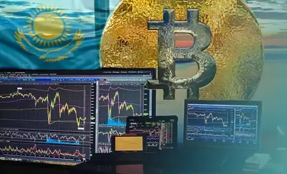 Казакстан алгачкы криптовалюта резервин ишке киргизди