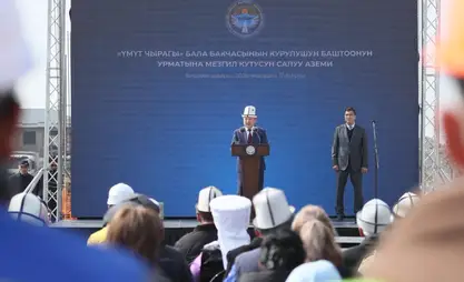 “Үмүт чырагы” бакчасы ата-эне менен балага үмүт тартуулайт — Касымалиев