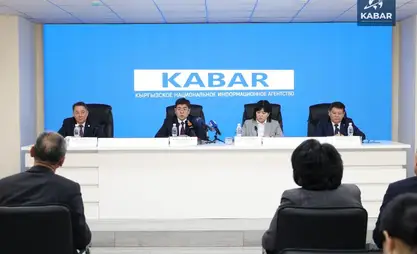 Кесиптик бирликтер: мүлктөр иретке келтирилип, каражаттар максаттуу жумшалууда
