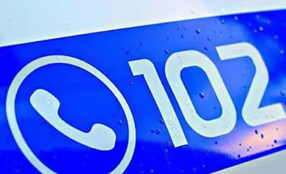 ИИМ: “102” кызматына чалган ар бир адамдын кайрылуусу кароосуз калбайт