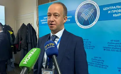 Евгений Шевченко: Парламенттик шайлоо жогорку деңгээлде уюштурулуптур