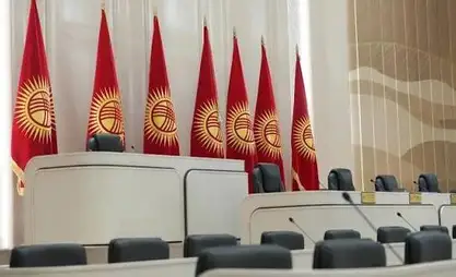 Бүгүн Жогорку Кеңеш жайкы эс алуудан кийин өз ишин баштайт
