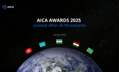 Кыргызстандыктар Ташкентте өткөн AICA Awards 2025 эл аралык форумуна катышты