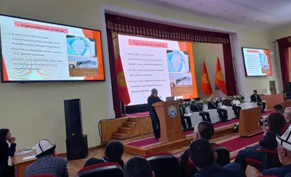 "АгроДиалог 2025”. Өлкөнүн алдыңкы 16 мыкты дыйканы аныкталды