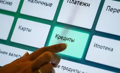 Новиков РКӨФ насыяны өзүнүн адамдарына гана берет деген кептерди четке какты