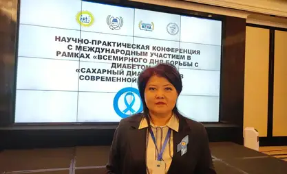 Кант диабетин алдын алуу. Кыргызстанда ДСУУнун долбоору ийгиликтүү ишке ашты