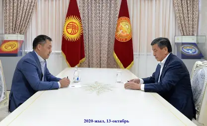 Сооронбай Жээнбеков: Мени эч ким коркуткан эмес, кызматымды өз чечимим менен тапшыргам