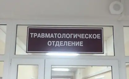 Бишкекте автобус сүзүп кеткен 12 жаштагы кыз ооруканада. Ага операция жасалды