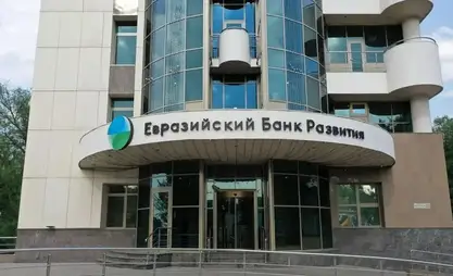Кыргызстанга акча которуулар азайды, бирок өсүш кайра жанданышы күтүлүүдө