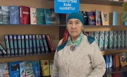 Элеттиктерди китеп сүйдүртүп, аялдарды зомбулуктан коргогон апа