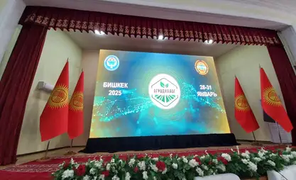“АгроДиалог  2025”. Дан эгиндерин өстүрүүдө жогорку көрсөткүчтө түшүм алган дыйкандар