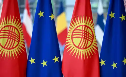 Билим берүүнүн сапатын жакшыртуу: Евробиримдик 6 млн евро бөлдү