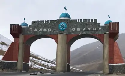 2024-жыл Талас облусу үчүн  ийгиликтүү жана тарыхый ачылыштардын  жылы болду - Жумаев