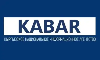 ПРЕСС-АНОНС: 19-август, 10:00 - Жол кыймылынын коопсуздугун камсыздоо башкы башкармалыгы маалымат жыйынын өткөрөт