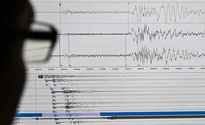 Камчаткада 6,5 баллдык жер титирөө катталды