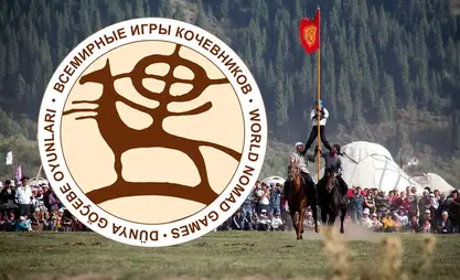 VI Дүйнөлүк көчмөндөр оюндарынын программасы белгилүү болду