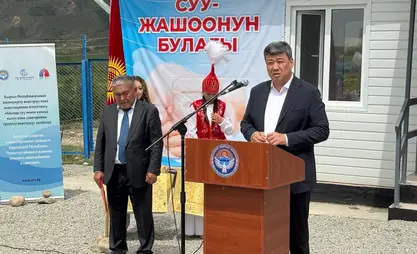 Бакыт Төрөбаев: 542 калктуу конушта таза суу долбоорлору ишке ашырылууда