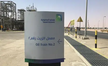 Ормуз кысыгынын жабылышы: Saudi Aramco мунай өндүрүүнү азайтууда