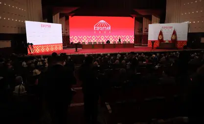 Бүгүн Бишкекте IV Элдик курултай башталат