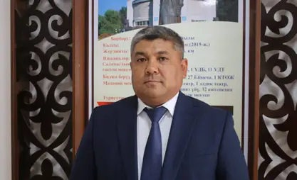Пилоттук долбоор. Өзгөндө аким айрым жетекчилерди алмаштырууда