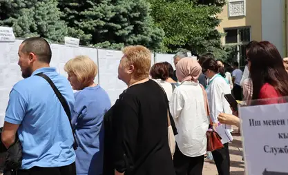 Кыргызстанда жумушсуздардын саны 21,9 пайызга кыскарды