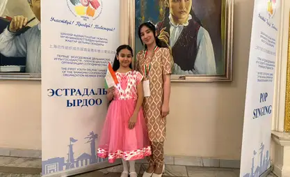Дельфий оюндары: Тажикстандык музыкант кыздар таасирлери менен бөлүштү