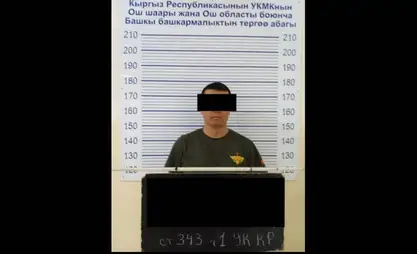 Ноокатта опузалап акча алган аскер кызматкери колго түштү