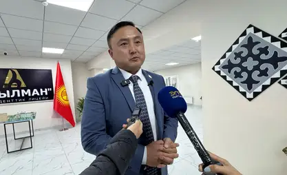 “Акылман” лицейи көздөгөн максатына жетүүдө - Рыскулов