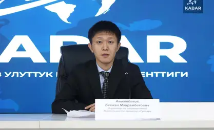 Борбордогу экспресс каттамдар: 300 миң сом накталай эмес төлөндү