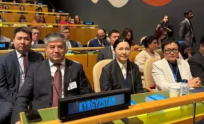 Эмгек министри Нью-Йоркто БУУнун Аялдардын абалы боюнча комиссиясынын сессиясына катышууда