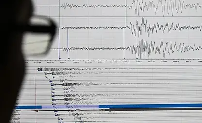 Японияда күчү 5,5 баллга жеткен жер титирөө катталды