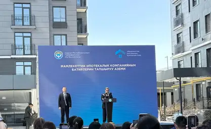 Мамлекеттик ипотекалык компаниянын уставдык капиталы 80 млрд сомдон ашты - президент
