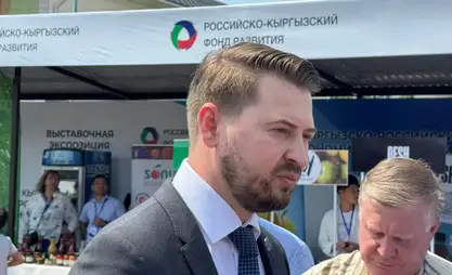 Кыргыз-россия экономикалык форумунда 270 млн долларлык макулдашууларга кол коюлду