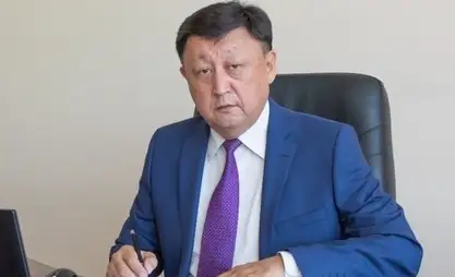 Быйыл“Кепилдик фонду” 2 млрд сом өлчөмүндө кепилдик берген