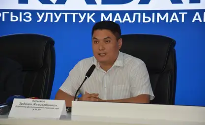 Оштон Караколго чейин. Өлкөдө эл аралык веложүрүш өтөт