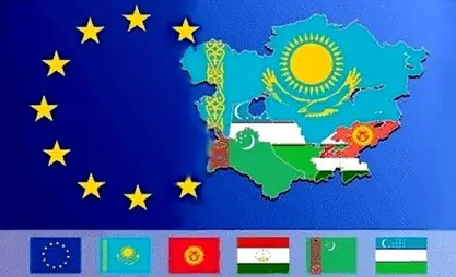 Европа биримдиги – Борбор Азия биринчи саммити апрелде Самаркандда өтөт