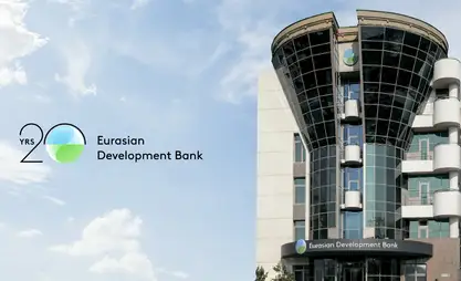 Евразия өнүктүрүү банкы негизделгенинин 20 жылдыгын белгилөөдө