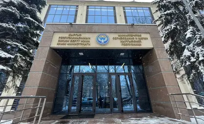 Билим берүү тармагында эксперттерге сынак жарыяланды. Шарттары